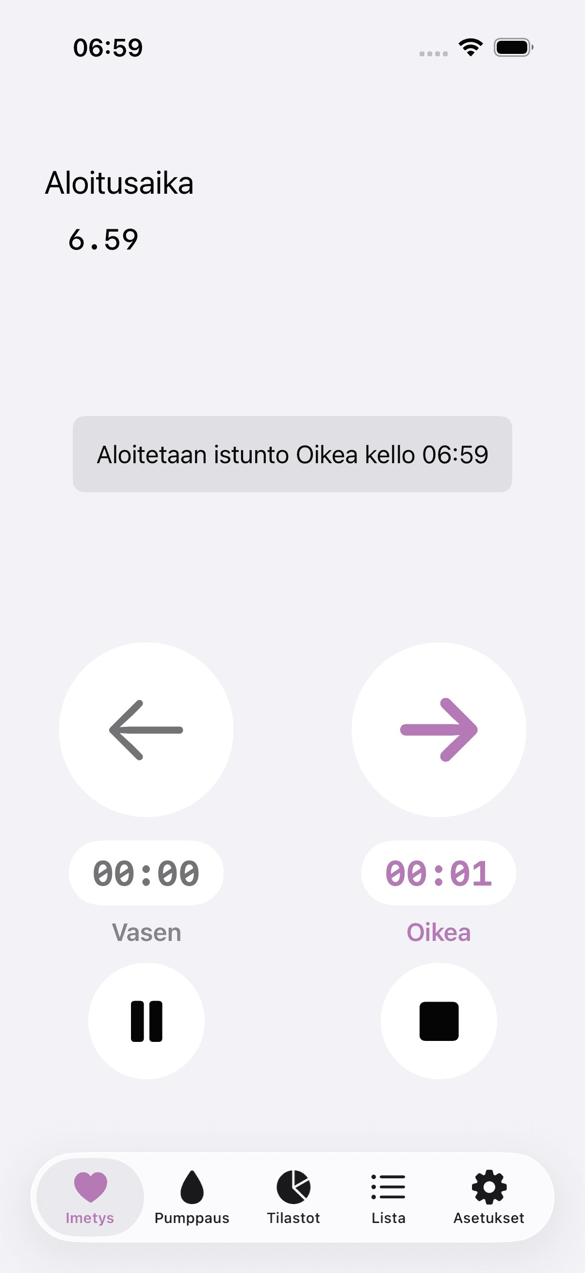 App tracking screen