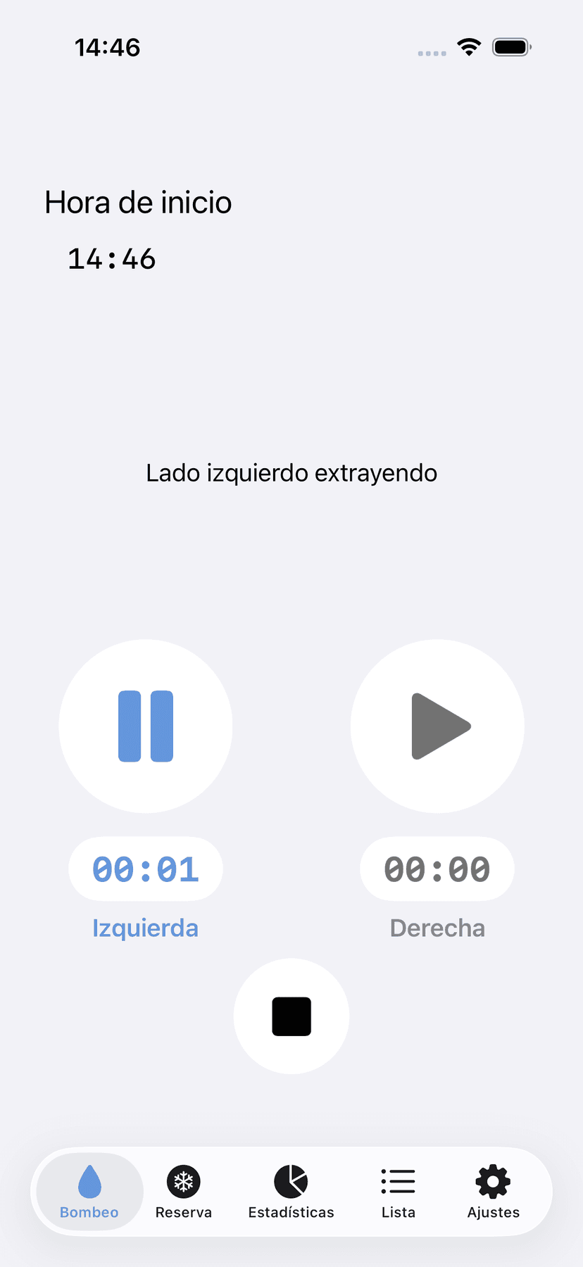 Pumpe tracking screen