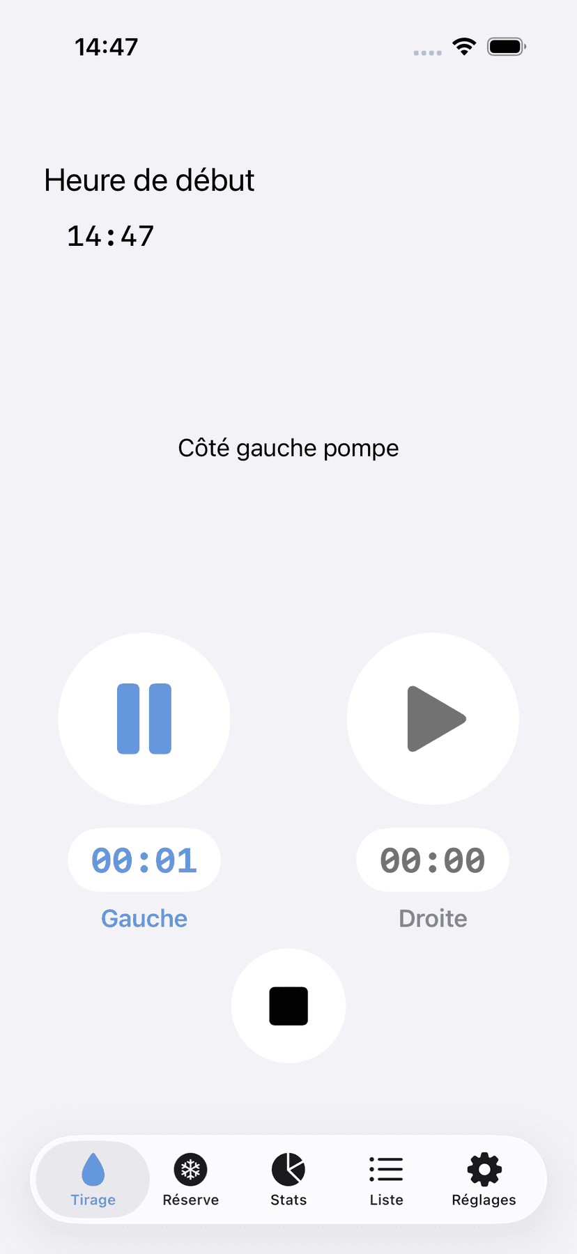 Pumpe tracking screen