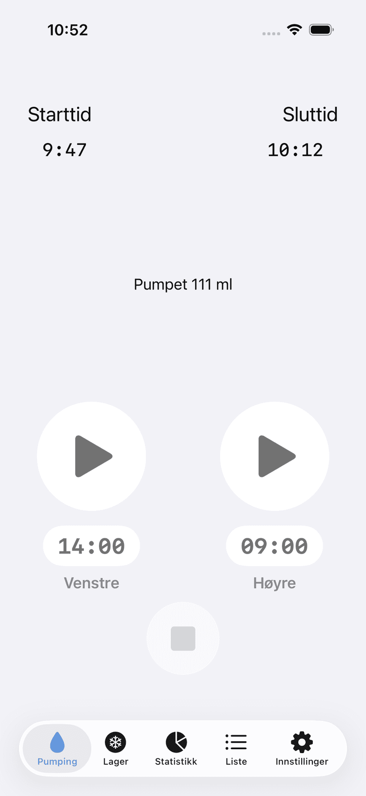 Pumpe app screenshot