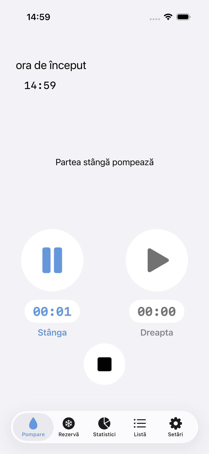 Pumpe tracking screen